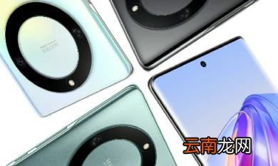 荣耀x40多少钱 荣耀x40什么时候上市