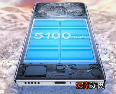 荣耀x40多少钱 荣耀x40什么时候上市