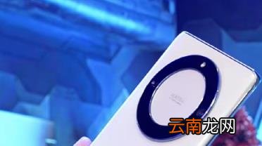 荣耀X40是屏下指纹解锁吗 荣耀X40是什么屏幕