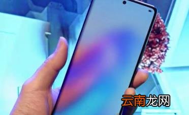 荣耀X40是屏下指纹解锁吗 荣耀X40是什么屏幕