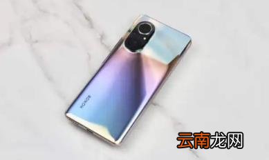 为什么很多人买荣耀50都退了 荣耀50真有那么不堪吗