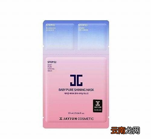 角质层薄怎么修复增厚