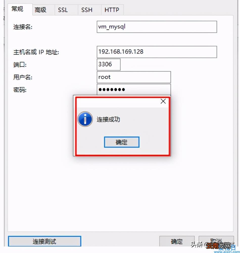win10开启防火墙的方法 win10防火墙怎么打开