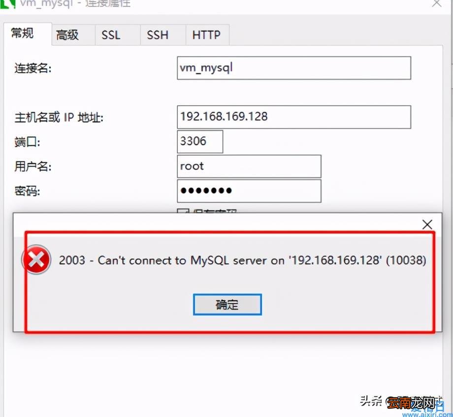 win10开启防火墙的方法 win10防火墙怎么打开