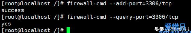 win10开启防火墙的方法 win10防火墙怎么打开