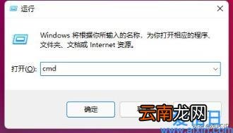 一个代码即可删除C盘几十G垃圾 cmd删除文件命令