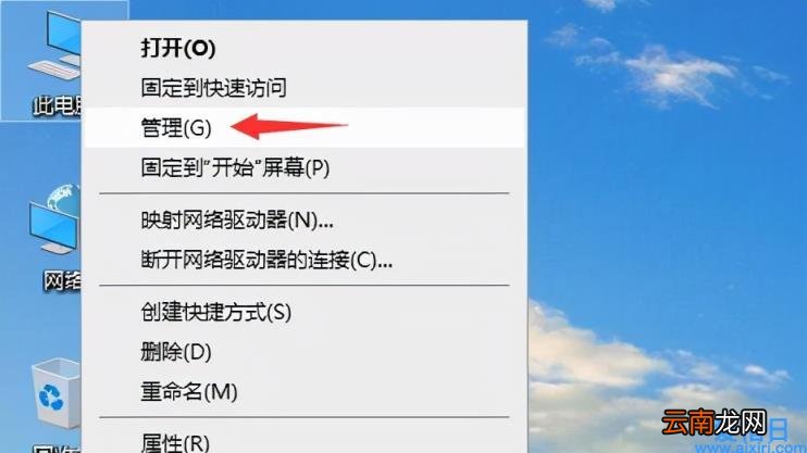 win10只有c盘重新分区详细步骤 win10只有c盘怎么分区