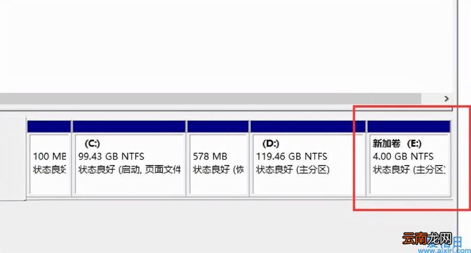 win10只有c盘重新分区详细步骤 win10只有c盘怎么分区