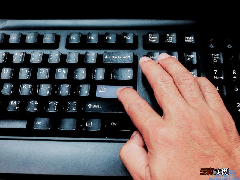 win7输入法图标不见了怎么办 win7输入法找不到了