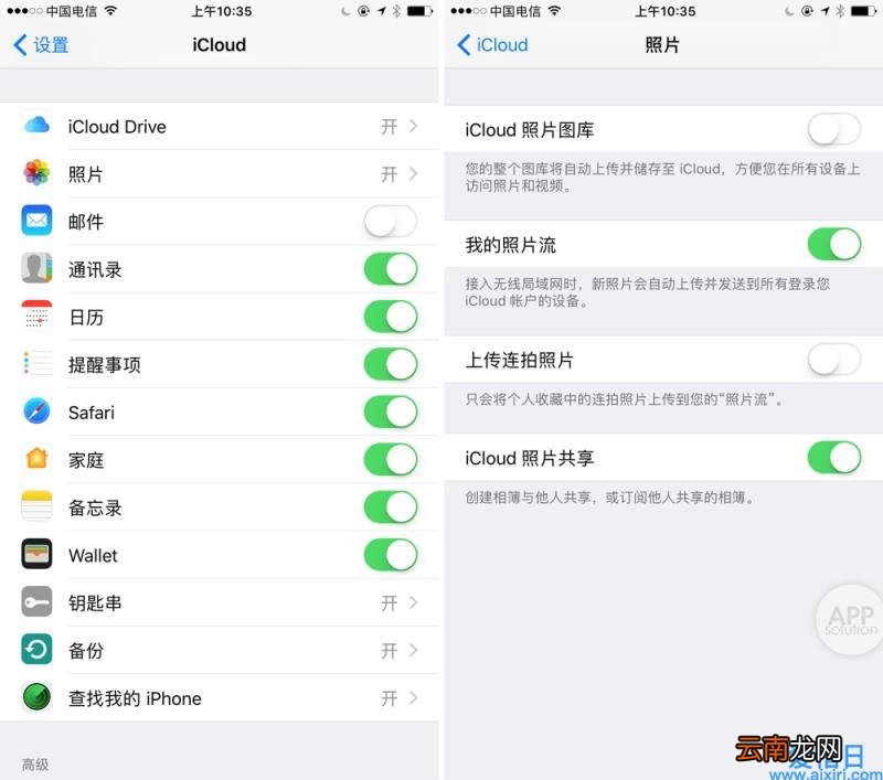 u盘插入电脑无反应的正确解决方法 电脑插u盘没反应