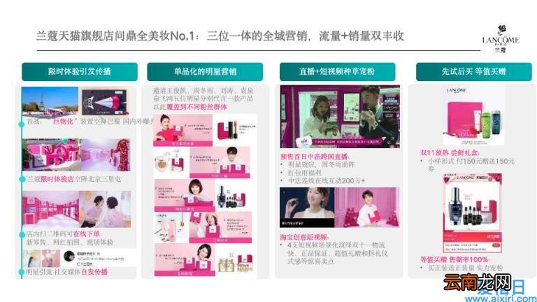 u盘插入电脑无反应的正确解决方法 电脑插u盘没反应