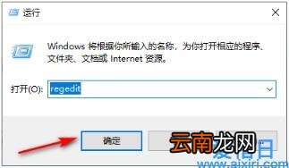 win10设置眼睛保护色操作方法 电脑保护色设置