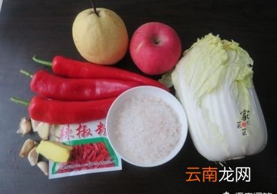 菜菜说腌辣白菜注意事项