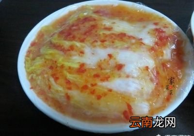 菜菜说腌辣白菜注意事项