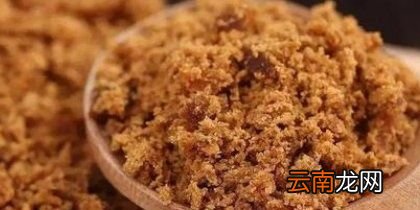 红糖和黑糖的区别和功效