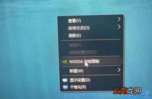 windows10系统设置自动调节光线的方法 win10亮度调节在哪里