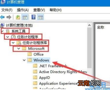 电脑上显示已禁用ime怎样解除 已禁用ime如何解决
