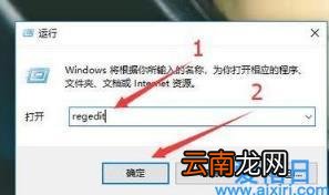 win10怎么在两个窗口来回切换 win10多桌面切换快捷键