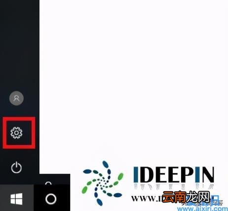 win10怎么自定义鼠标指针图案 win10鼠标指针美化包