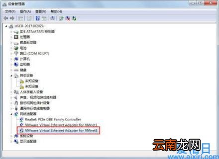 无线网络连接方式设置方法 无线网络连接无法启用