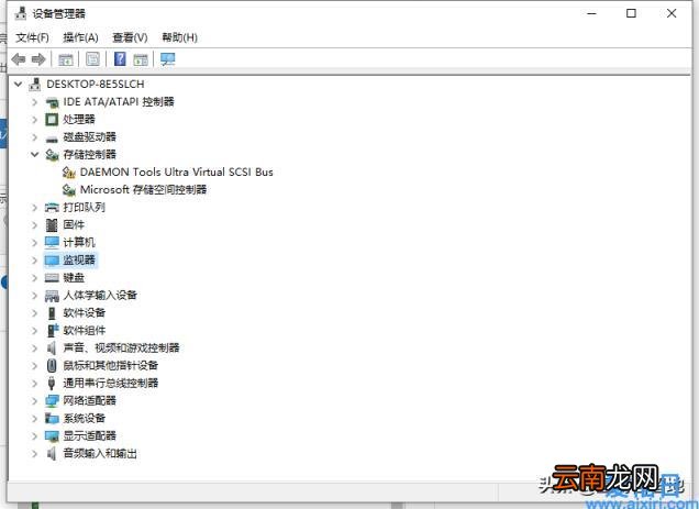 Win10系统电脑屏幕亮度不能调节的解决办法 联想笔记本调不了亮度
