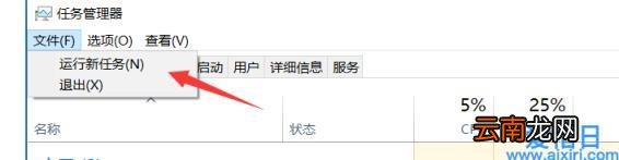 如何打开cmd命令的4种方法 cmd指令怎么开