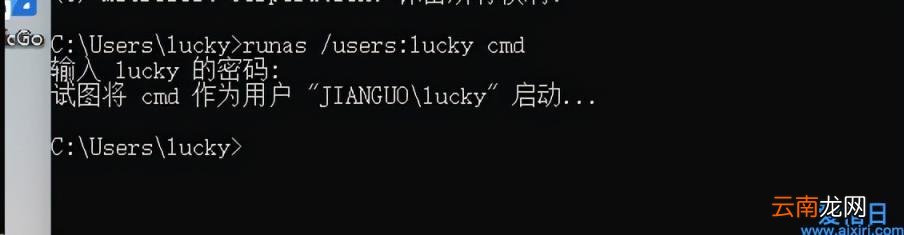 如何打开cmd命令的4种方法 cmd指令怎么开