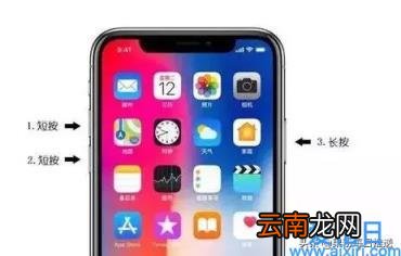 win7怎么调出任务管理器快捷键 任务管理器快捷键win7