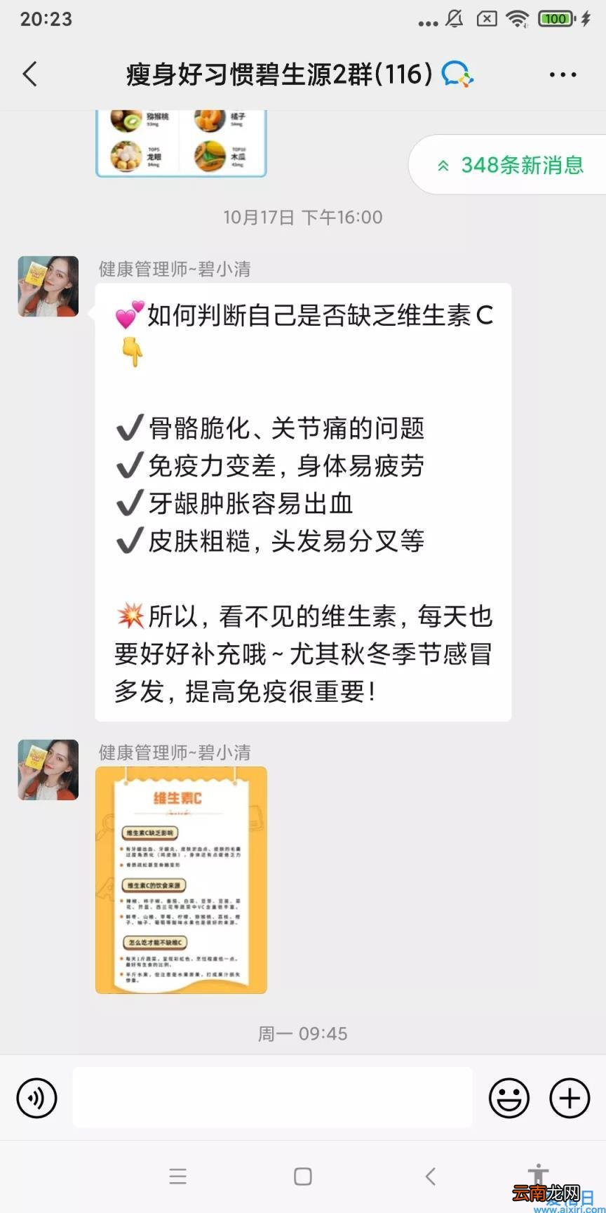 win7建立wifi热点的详细教程 win7如何设置wifi热点