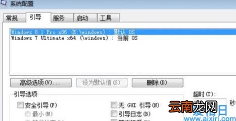win7建立wifi热点的详细教程 win7如何设置wifi热点