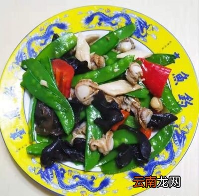 荷兰豆怎么炒好吃——五彩荷兰豆