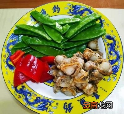 荷兰豆怎么炒好吃——五彩荷兰豆