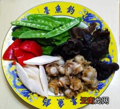 荷兰豆怎么炒好吃——五彩荷兰豆