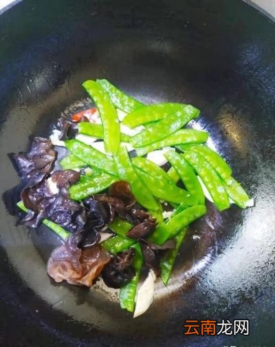 荷兰豆怎么炒好吃——五彩荷兰豆