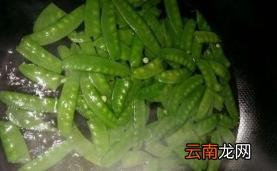 炒荷兰豆注意事项