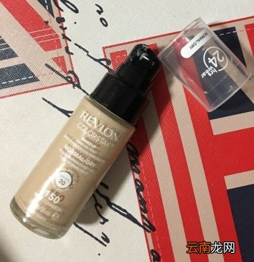 粉底液哪个牌子好用推荐