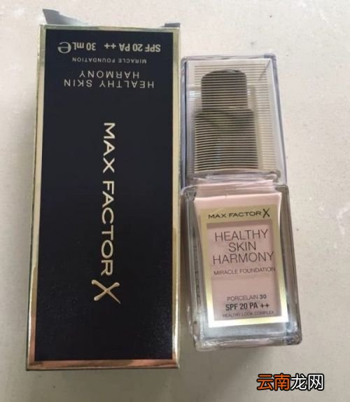 粉底液哪个牌子好用推荐