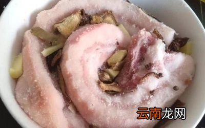 腌制10斤腊肉要放多少盐和糖需要注意什么