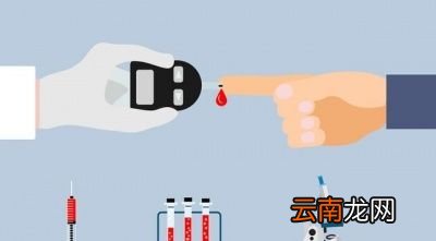 糖尿病主食怎么吃对饭后控糖比较有帮助