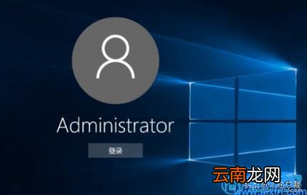win7最好用的是哪个版本 win7什么版本最好