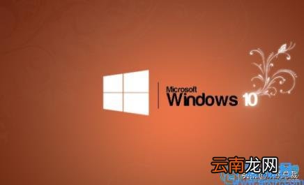 win7最好用的是哪个版本 win7什么版本最好