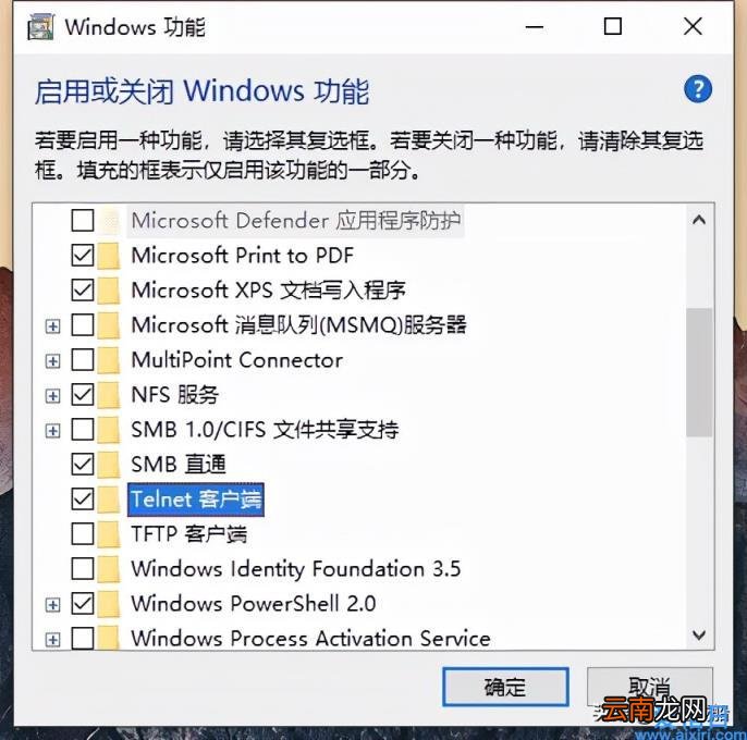 win7系统怎么添加telnet服务程序 安装telnet服务