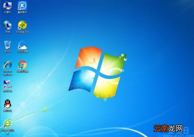 笔记本win7安全模式怎么重装系统 如何给笔记本重装系统win7