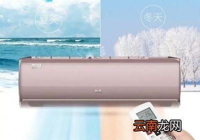 空调的制冷和制热耗电量有区别