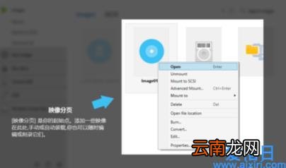 手把手教你怎么打开mdf文件 mdf文件用什么打开