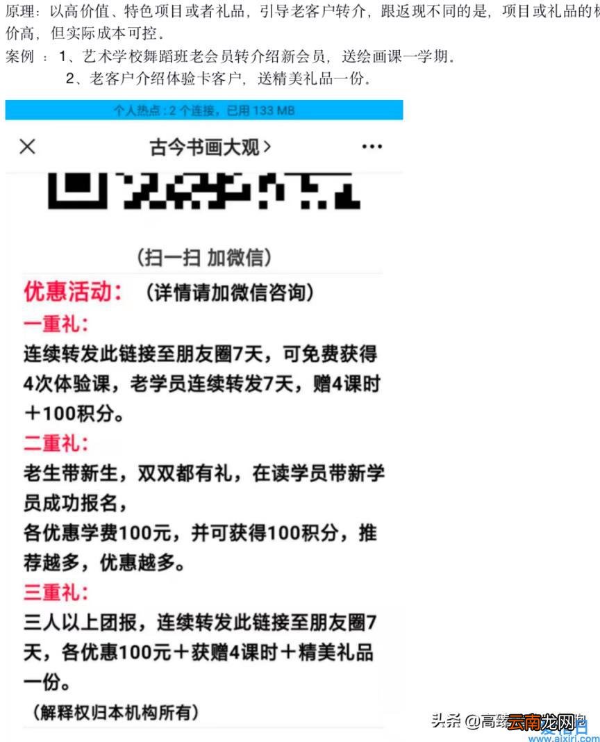 手把手教你怎么打开mdf文件 mdf文件用什么打开