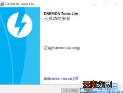 手把手教你怎么打开mdf文件 mdf文件用什么打开