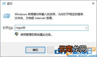怎么关掉win10官方系统的更新 window10更新怎么关闭