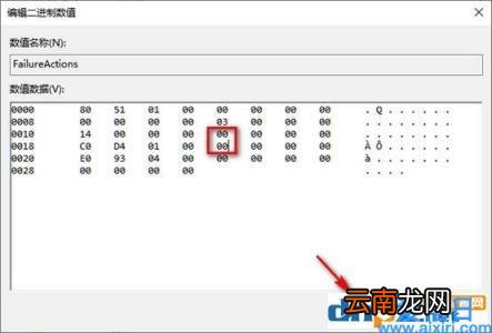 怎么关掉win10官方系统的更新 window10更新怎么关闭