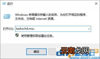 怎么关掉win10官方系统的更新 window10更新怎么关闭